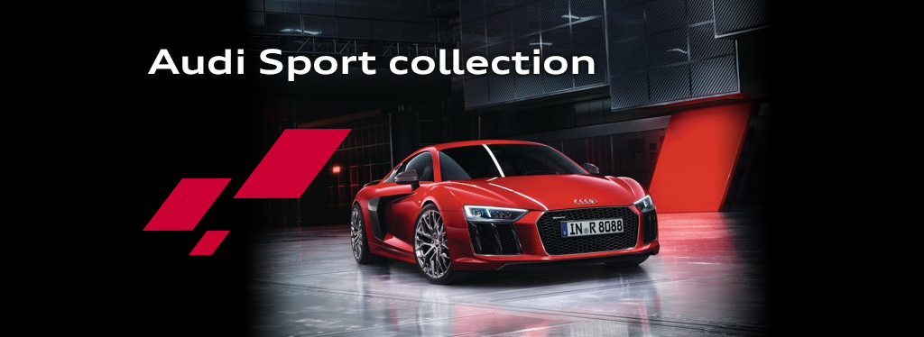 Audi collection аксессуары