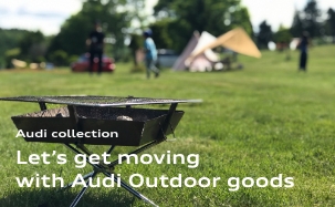 Audi Collection Let’s get moving with Audi Outdoor goods