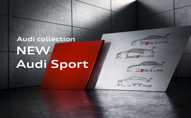 Collection audi ru